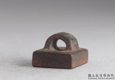 图片[2]-Bronze seal cast with “Peng jiang lai yin”, Han dynasty (206 BCE-220 CE)-China Archive